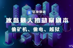 （6分钟教程）郑州工厂招聘普工_哔哩哔哩-2