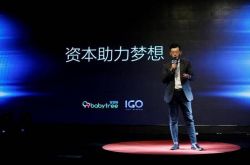 【6分钟科普下】咸阳公司咨询热线电话_哔哩哔哩-3